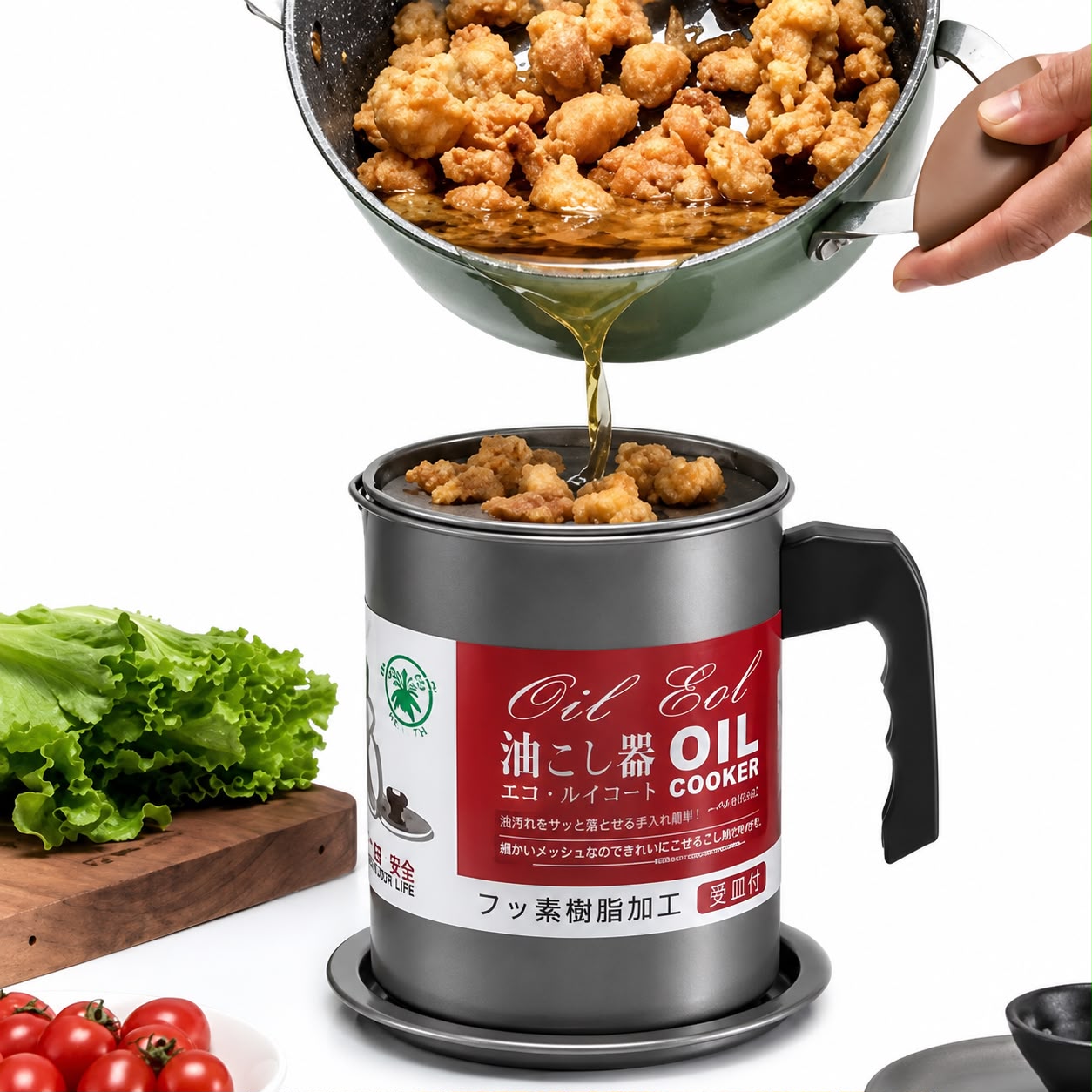 Stainless Steel Oil Filter Pot | Reusable Cooking Oil Strainer Container with Fine Mesh