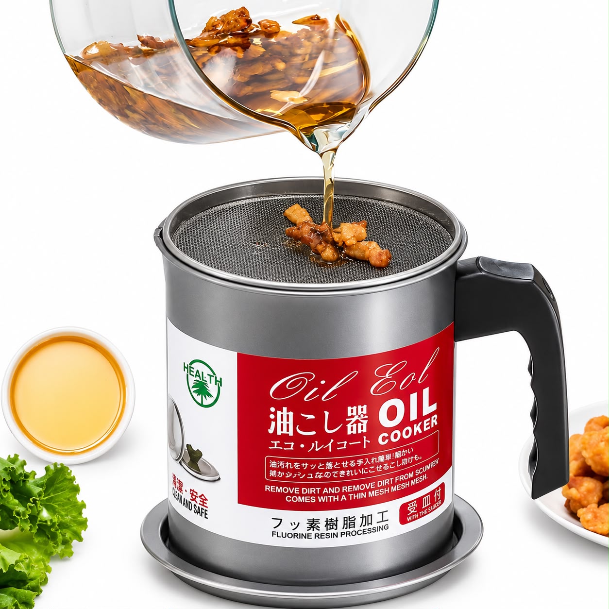 Stainless Steel Oil Filter Pot | Reusable Cooking Oil Strainer Container with Fine Mesh
