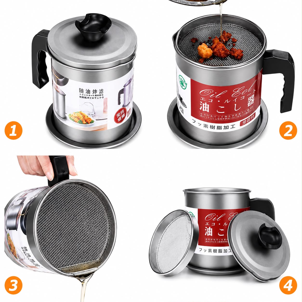 Stainless Steel Oil Filter Pot | Reusable Cooking Oil Strainer Container with Fine Mesh