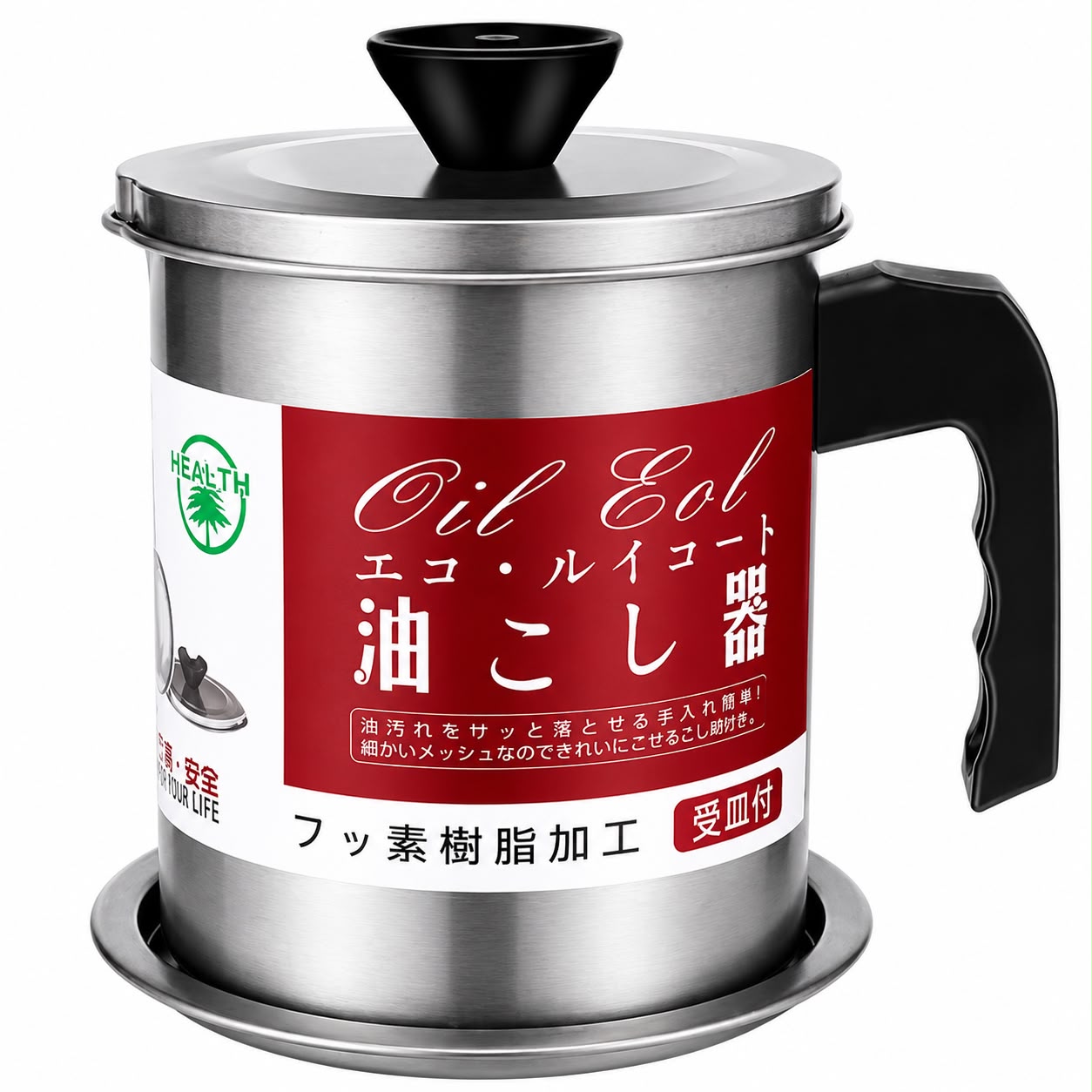Stainless Steel Oil Filter Pot | Reusable Cooking Oil Strainer Container with Fine Mesh