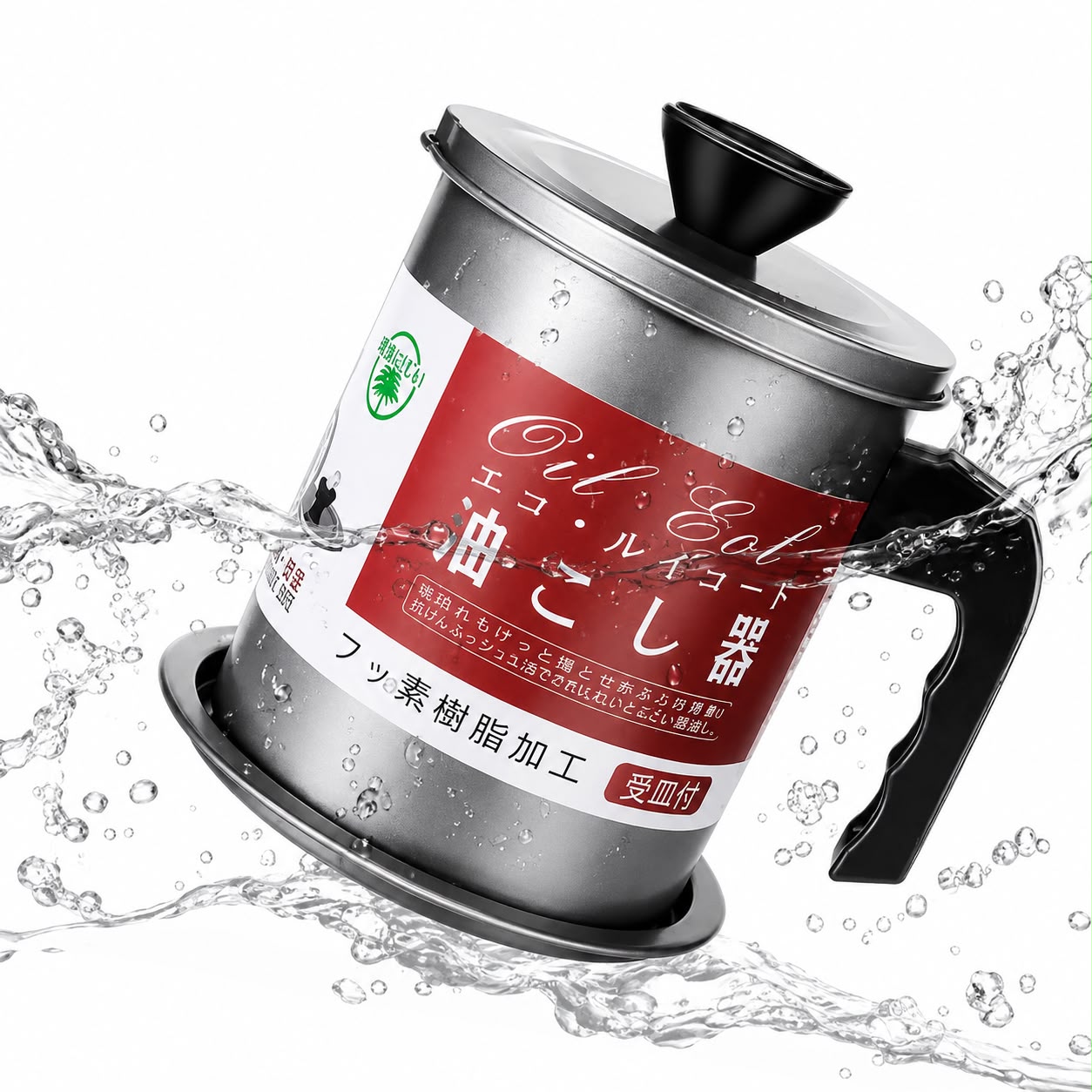 Stainless Steel Oil Filter Pot | Reusable Cooking Oil Strainer Container with Fine Mesh