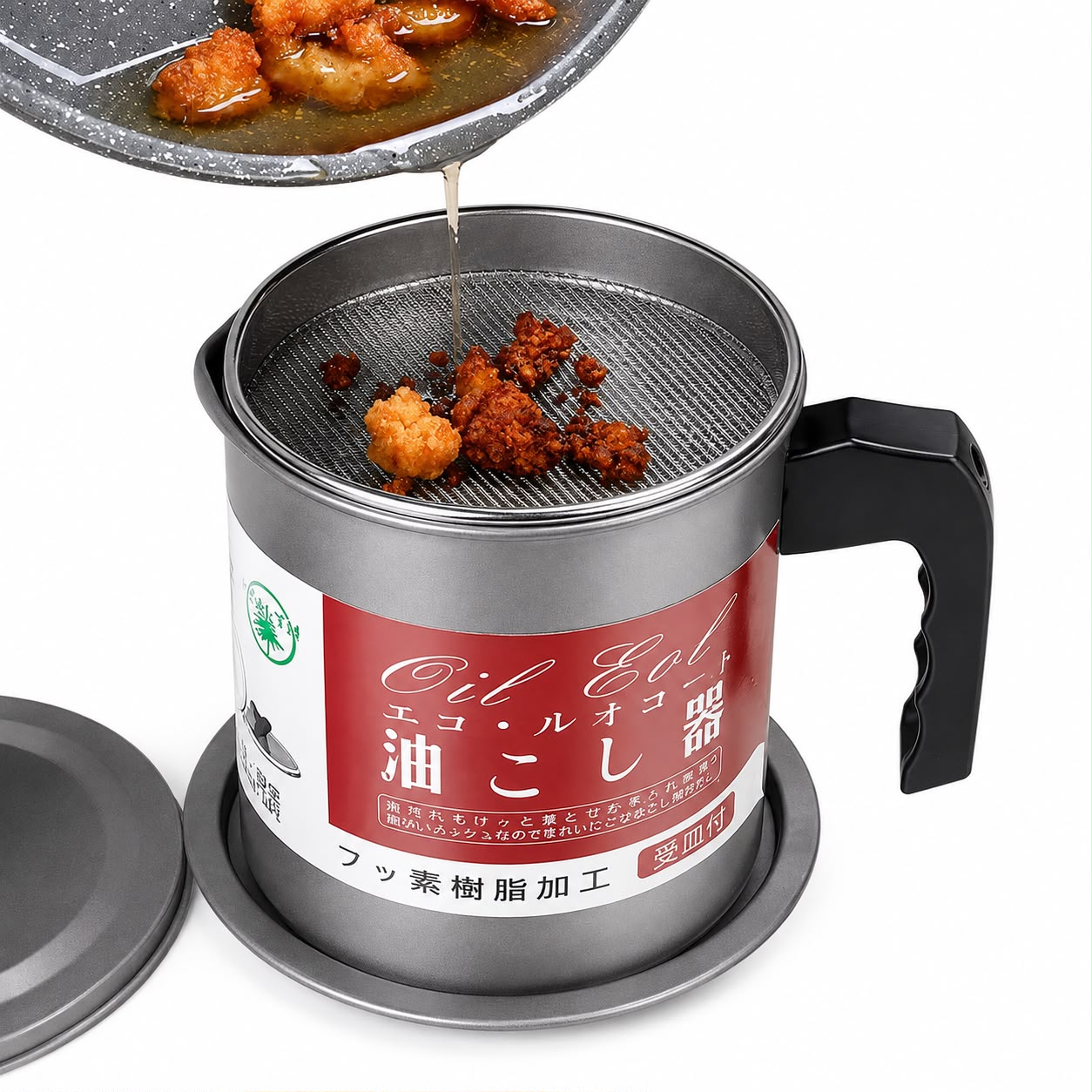 Stainless Steel Oil Filter Pot | Reusable Cooking Oil Strainer Container with Fine Mesh
