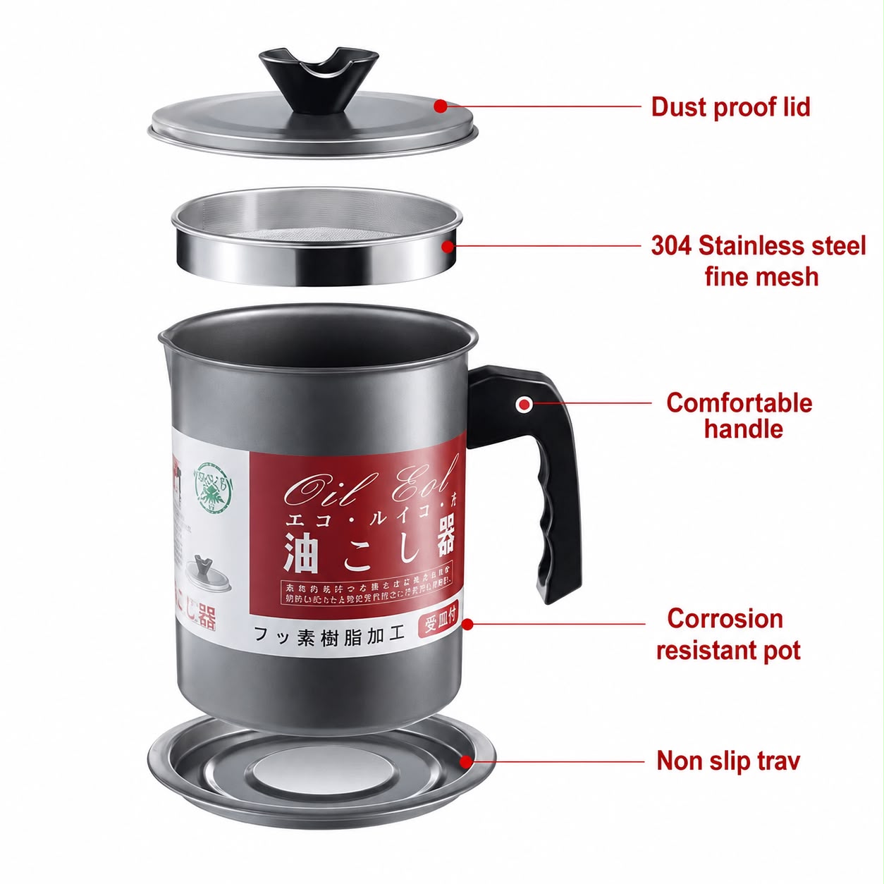 Stainless Steel Oil Filter Pot | Reusable Cooking Oil Strainer Container with Fine Mesh